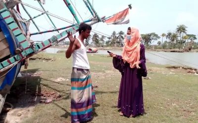 মৎসজীবীদের জীবনযাপন ও প্রাকৃতিক দুর্যোগ বিষয়ক রেডিও মেঘনার সাপ্তাহিক অনুষ্ঠান