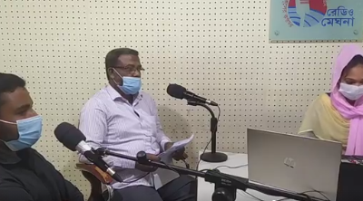 এসডিজি -১৬ স্থানীয়করণ বিষয়ক সচেতনতামূলক আলোচনা অনুষ্ঠান