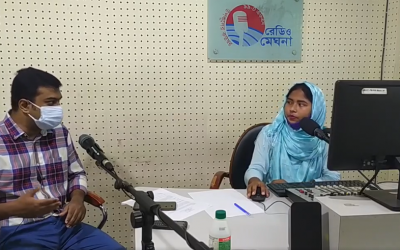 করোনার ডেল্টা ভেরিয়েন্ট এবং ব্লাক ফাঙ্গাসে করনীয় বিষয়ক সরাসরি আলোচনা অনুষ্ঠান