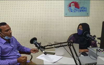 ই-কমার্স বিষয়ক আলোচনা অনুষ্ঠান