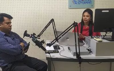 কোভিড ১৯- সময়কালে খাদ্যাভ্যাস, পুষ্টি ও ইমিউনিটি বিষয়ে রেডিও ফোন ইন অনুষ্ঠান