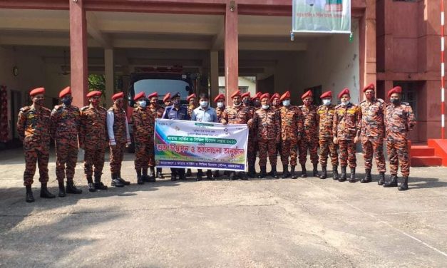 চরফ্যাসনে ফায়ার সার্ভিস ও সিভিল ডিফেন্স সপ্তাহ- ২০২১ পালিত