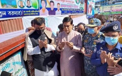 চরফ্যাসনের মেঘনায় বেতুয়া নৌবন্দরের উদ্বোধন করলেন নৌপরিবহন প্রতিমন্ত্রী খালেদ মাহামুদ চৌধুরী