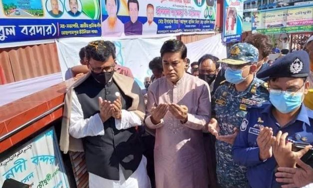 চরফ্যাসনের মেঘনায় বেতুয়া নৌবন্দরের উদ্বোধন করলেন নৌপরিবহন প্রতিমন্ত্রী খালেদ মাহামুদ চৌধুরী