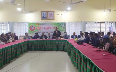 চরফ্যাসনের শহীদ বুদ্ধিজীবী দিবস ও বিজয় দিবস উপলক্ষে আলোচনা সভা অনুষ্ঠিত