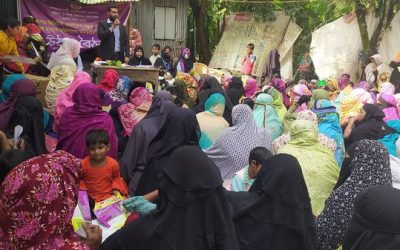 তথ‍্য যোগাযোগ প্রযুক্তিতে নারীদের ক্ষমতায়ন  শীর্ষক উঠান বৈঠক অনুষ্ঠিত