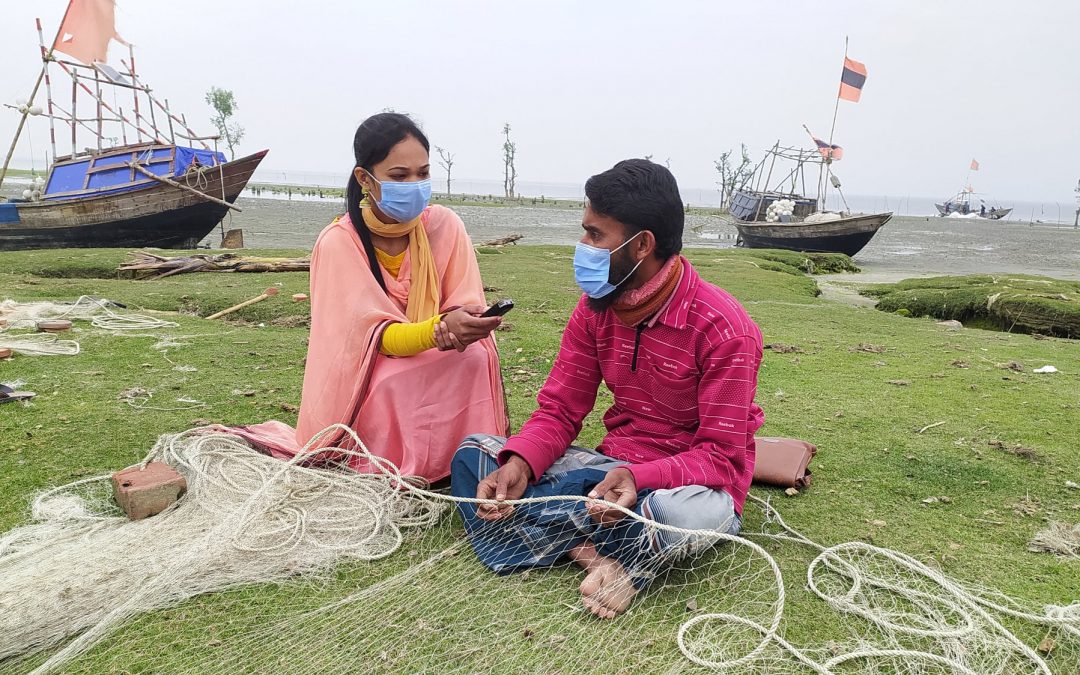 মেঘনা পাড়ের মৎস্যজীবীদের গল্প নিয়ে অনুষ্ঠান