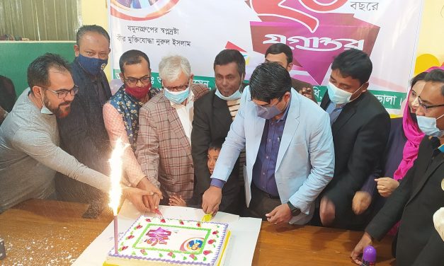 চরফ্যাসনে যুগান্তরের ২৩ তম প্রতিষ্ঠা বার্ষিকী উদযাপন