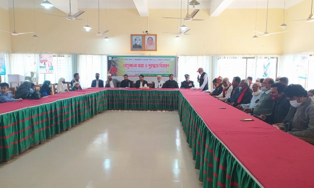 সারাদেশের ন্যায় চরফ্যাসনেও যথাযোগ্য মর্যাদায় মহান শহিদ দিবস ও আন্তর্জাতিক মাতৃভাষা দিবস পালিত