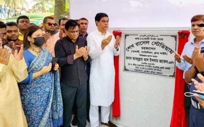 চরফ্যাসনে শেখ রাসেল স্টেডিয়ামের ভিত্তি প্রস্তর স্থাপন ও বঙ্গবন্ধু ফুটবল টুর্ণামেন্টের উদ্বোধন করলেন এমপি জ্যাকব