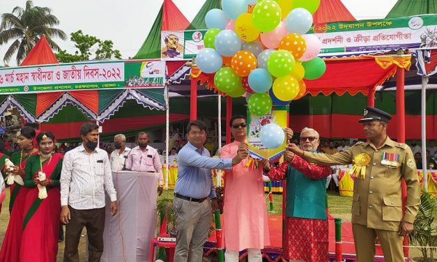 চরফ্যাসনে মহান স্বাধীনতা ও জাতীয় দিবস-২০২২ পালিত