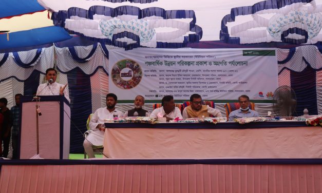 লালমোহনে পঞ্চবার্ষিক উন্নয়ন পরিবল্পনা প্রকাশ ও অগ্রগতি পর্যালোচনা সভা অনুষ্ঠিত