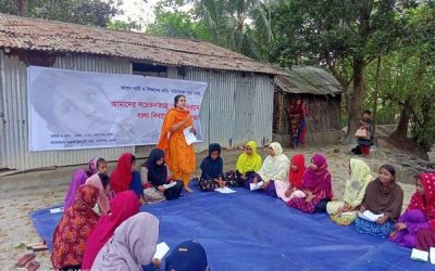 কোস্ট ফাউন্ডেশনের উদ্যোগে অনুষ্ঠিত হলো শিশুর প্রতি সহিংসতা রোধে উঠান বৈঠক