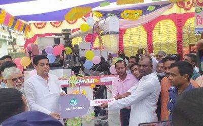 ২০২১-২২ অর্থ বছরে খরিপ-১ আউশ মৌসুমে বিনামূল্যে সার, বীজ ও ভূর্তকিমূল্যে কৃষি যন্ত্রপাতি বিতরণ