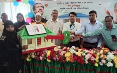 প্রধানমন্ত্রীর ঈদ উপহার হিসেবে চরফ্যাসনের শতাধিক ভূমি ও গৃহহীন পরিবার পেলেন জমিসহ ঘর