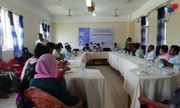 ভোলায় কমিউনিটি লিডারদের দিনব্যাপী ওরিয়েন্টেশন অনুষ্ঠিত