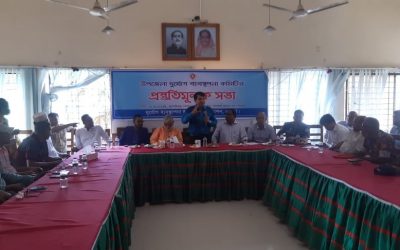 চরফ্যাসনে দুর্যোগ ব্যবস্থাপনা কমিটির প্রস্তিতিমূলক সভা অনুষ্ঠিত