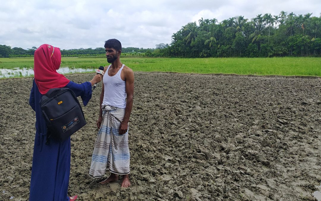 কৃষি বিষয়ক সাপ্তাহিক অনুষ্ঠান ‘কৃষি ও কৃষক’