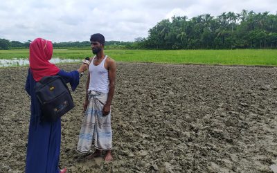 কৃষি বিষয়ক সাপ্তাহিক অনুষ্ঠান ‘কৃষি ও কৃষক’