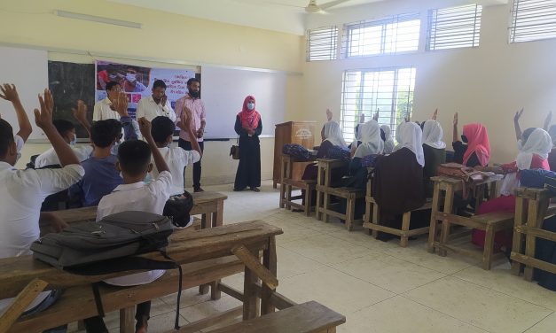 শিক্ষার্থীদের কোভিড-১৯ টিকা গ্রহণে উৎসাহিতকরণ বিষয়ক আলোচনা সভা অনুষ্ঠিত