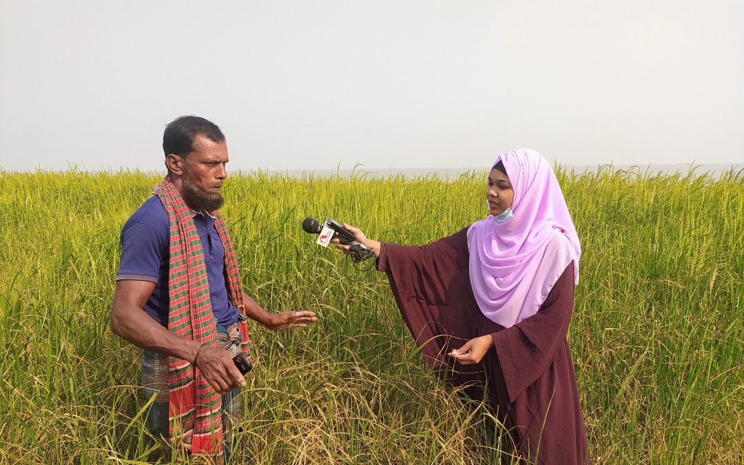 কৃষি বিষয়ক অনুষ্ঠান