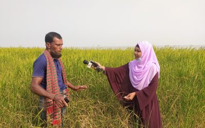 কৃষি বিষয়ক অনুষ্ঠান