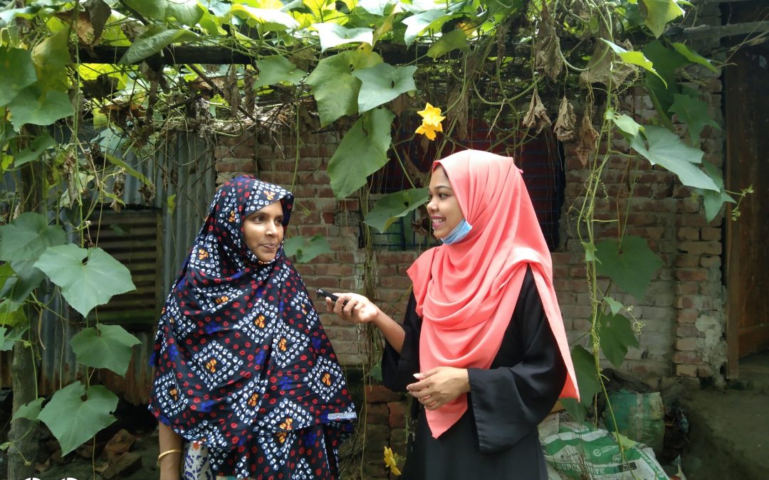 কৃষিতে নারীর অংশগ্রহণ বিষয়ক এবারের কৃষি ও কৃষক অনুষ্ঠান