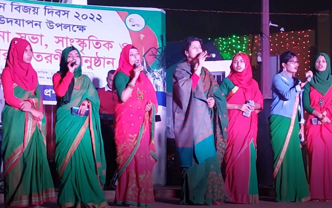 উপজেলা প্রশাসনের আয়োজনে রেডিও মেঘনার অংশ গ্রহণে সবার কণ্ঠে অনুষ্ঠিত হলো দেশের গান