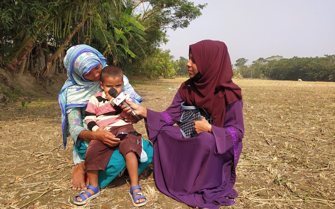 স্বাস্থ্য বিষয়ক অনুষ্ঠান