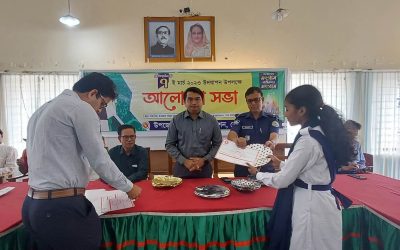 ঐতিহাসিক ৭ মার্চ উপলক্ষে চরফ্যাসনে আলোচনা সভা অনুষ্ঠিত