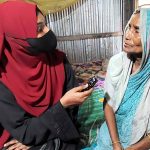 হারিয়ে যাচ্ছে যৌথ পরিবারের বন্ধন