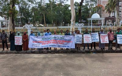 ভোলায় বিশ্ব পরিবেশ দিবসে প্লাস্টিকের ব্যবহার ও অবৈধ ইটের ভাটা বন্ধে আইনের কঠোর প্রয়োগের দাবিতে মানববন্ধন