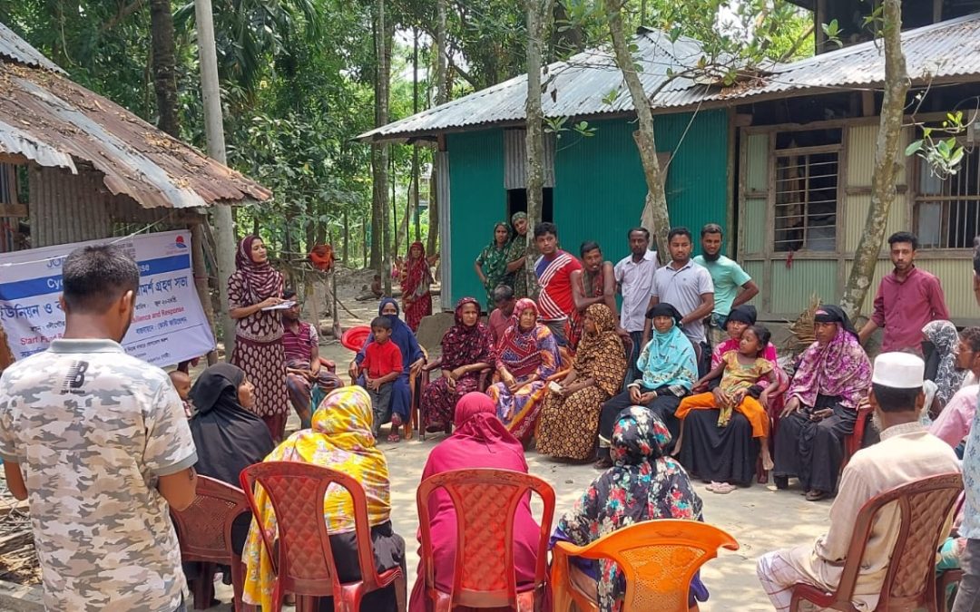 লালমোহন উপজেলার ইউনিয়ন ও কমিউনিটি পর্যায়ে ঘূণিঝড় রেমালে ক্ষতিগ্রস্ত পরিবার নিয়ে পরামর্শ গ্রহন সভা অনুষ্ঠিত।