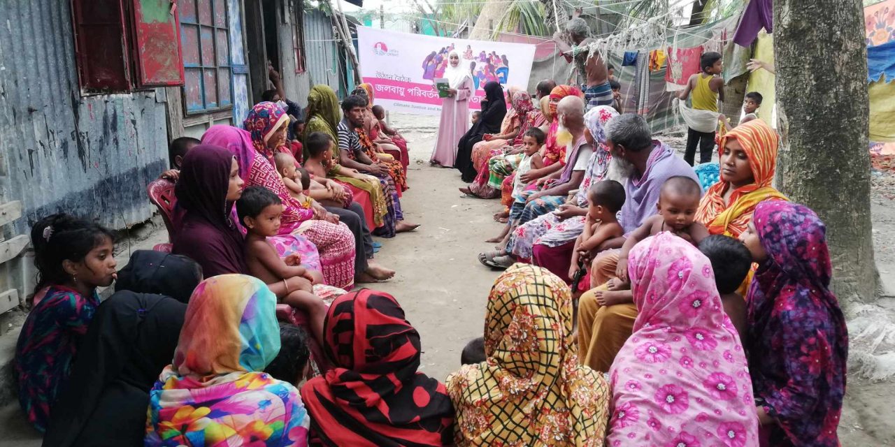 জলবায়ু পরিবর্তনে সক্ষমতা অর্জনে সচেতনতা মূলক উঠান বৈঠক অনুষ্ঠিত