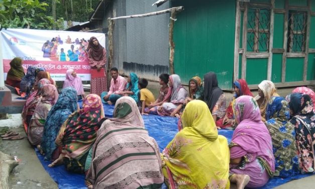 জলবায়ু পরিবর্তনে সক্ষমতা অর্জনে বয়ঃসন্ধিকালীন স্বাস্থ্য সচেতনতা মূলক উঠান বৈঠক অনুষ্ঠিত