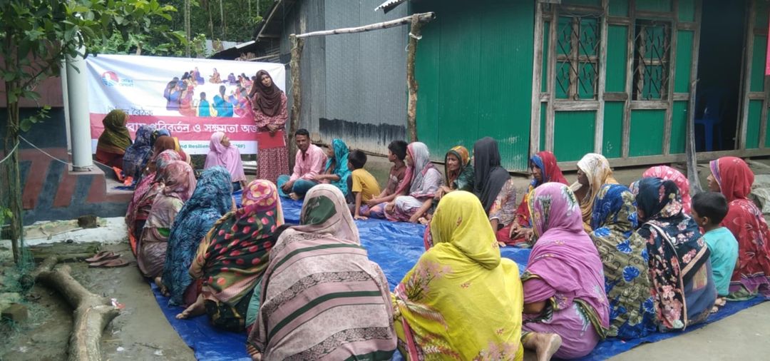 জলবায়ু পরিবর্তনে সক্ষমতা অর্জনে বয়ঃসন্ধিকালীন স্বাস্থ্য সচেতনতা মূলক উঠান বৈঠক অনুষ্ঠিত