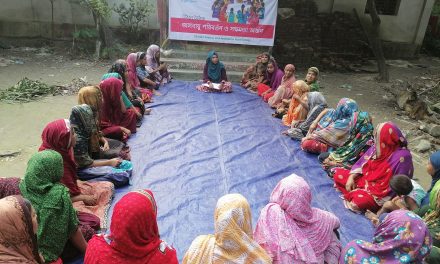 জলবায়ু পরিবর্তন মোকাবেলা এবং সক্ষমতা অর্জনে উঠান বৈঠক অনুষ্ঠিত