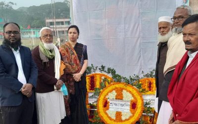 চরফ্যাশনে যথাযোগ্য মর্যাদায় শহীদ বুদ্ধিজীবী দিবস পালিত