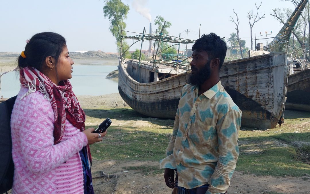 শীতে চরফ্যাসন বেড়িবাঁধ এলাকার মানুষের মানবেতর জীবনযাপন