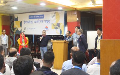 ভোলায় কোস্ট ফাউন্ডেশনের বাৎসরিক কর্মী সম্মেলন ২০২৫ অনুষ্ঠিত