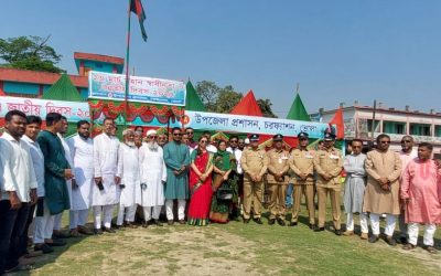 চরফ্যসনে মহান স্বাধীনতা ও জাতীয় দিবস-২০২৫ পালিত