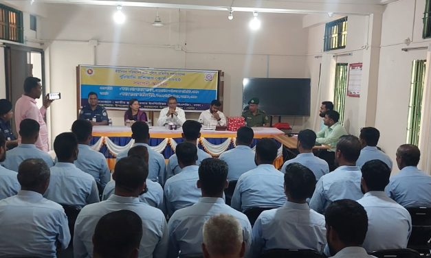 গ্রাম পুলিশ বাহিনীর সদস্যগনের বুনিয়াদি প্রশিক্ষণের সমাপনী অনুষ্ঠান অনুষ্ঠিত
