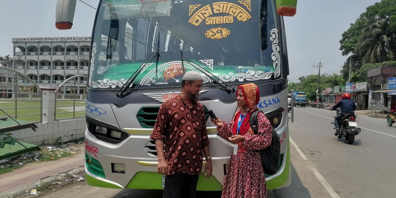 ভোলা-চরফ্যাশন রুটে কমেছে বাস ভাড়া, স্বস্তি সাধারন যাত্রীদের