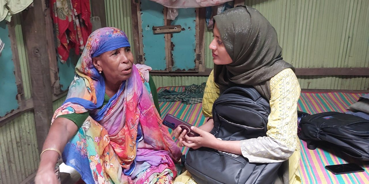 ৬০ বছর বয়সী বকুল বেগম এর স্মৃতিচারণ