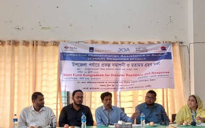 স্টার্ট ফান্ড বাংলাদেশের সহযোগিতায় কোস্ট ফাউন্ডেশনের জরুরি মানবিক সহায়তা প্রকল্পের সমাপনী ও মতামত সভা অনুষ্ঠিত