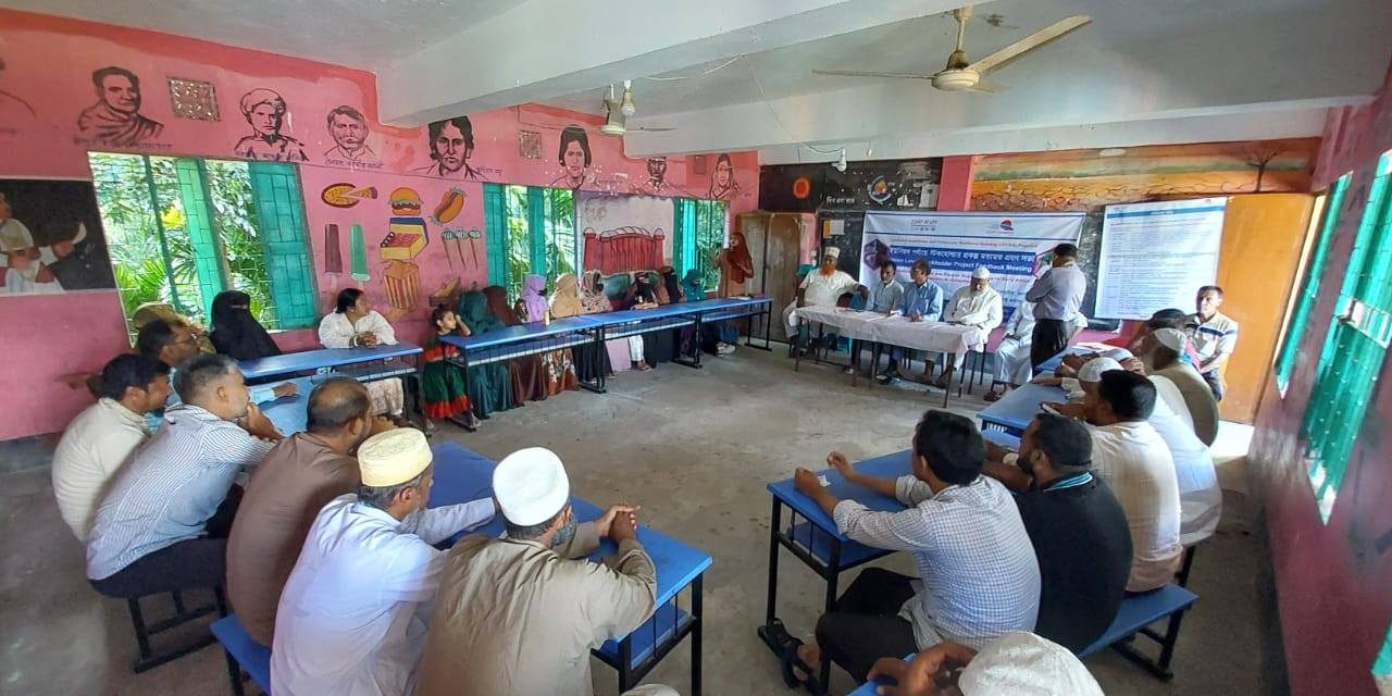 মনপুরায় স্টাট নেটওয়ার্কের অর্থায়নে কোস্ট ফাউন্ডেশনের স্টকহোল্ডার প্রকল্প মতামত গ্রহণ সভা অনুষ্ঠিত