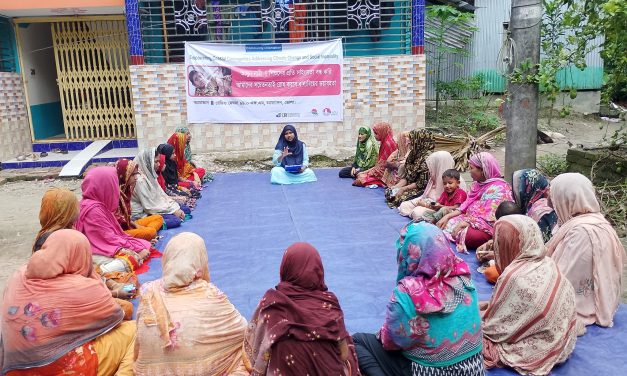 যৌন ও প্রজনন স্বাস্থ্যের যত্নে করনীয় বিষয়ক উঠান বৈঠক অনুষ্ঠিত
