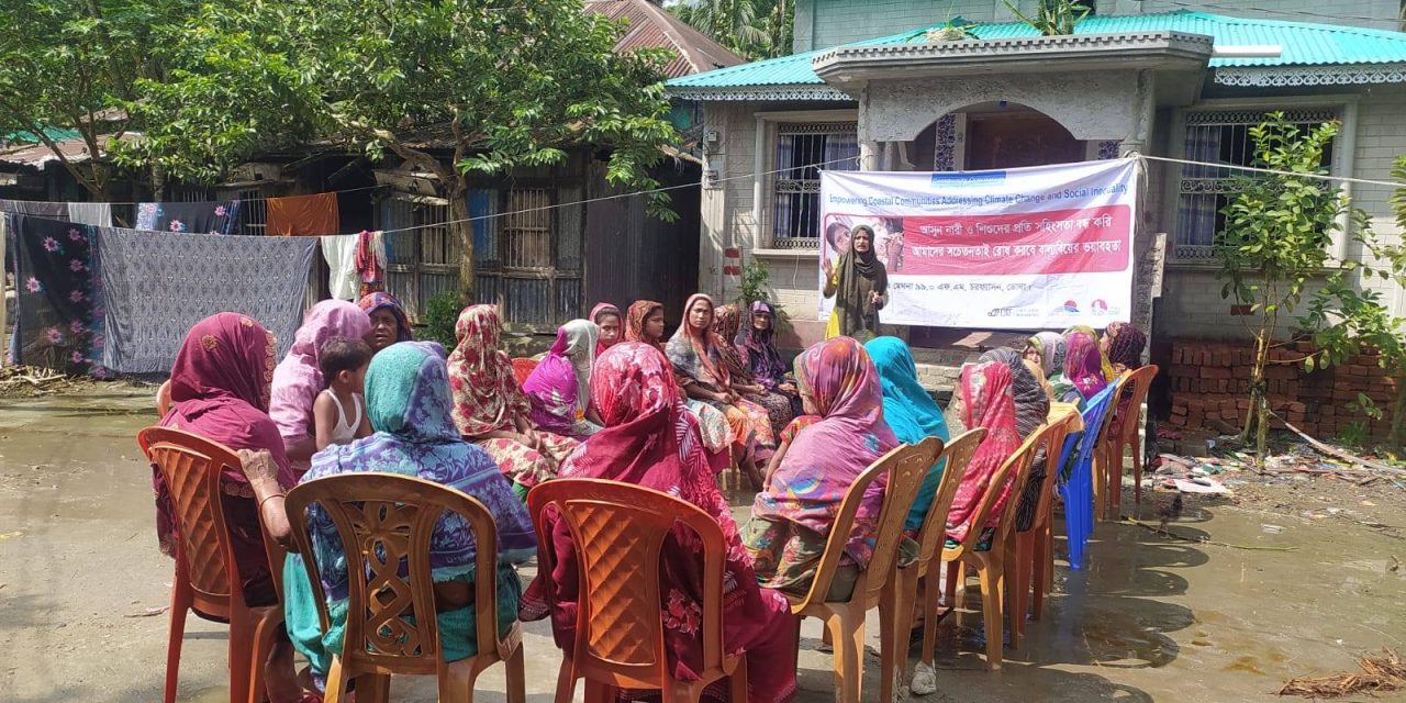 কিশোরী ও নারীদের নিয়ে নিরাপদ স্যানিটেশন বিষয়ক সচেতনতামূলক সভা