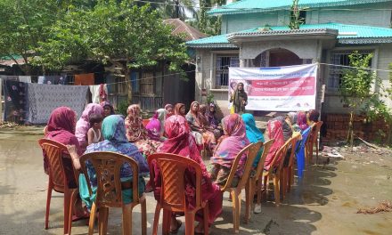 কিশোরী ও নারীদের নিয়ে নিরাপদ স্যানিটেশন বিষয়ক সচেতনতামূলক সভা