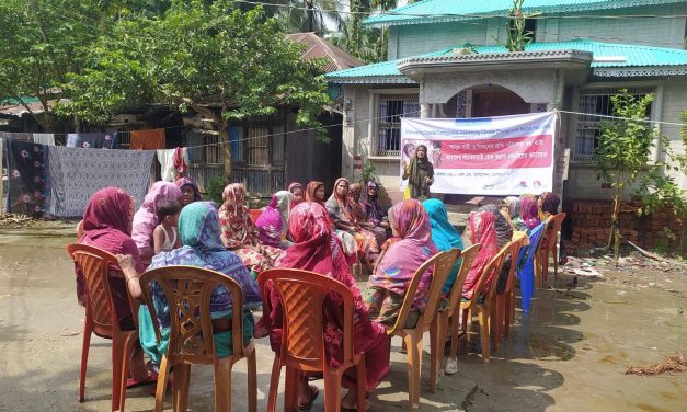 কিশোরী ও নারীদের নিয়ে নিরাপদ স্যানিটেশন বিষয়ক সচেতনতামূলক সভা